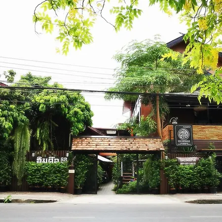 Hoh Guesthouse